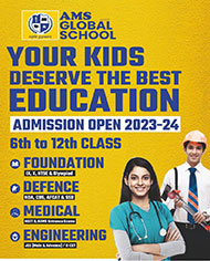 7th Class